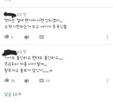 유투브 인터넷은 현,기차안사는데..카니발 사전예약 2만3천대.. | 보배드림 국산차게시판