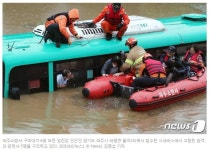 경기 파주 어제 상황 ㅎㄷㄷㄷ | 보배드림 국산차게시판