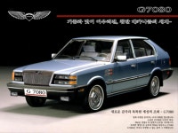 1982년형 제네시스 G7080.jpg | 보배드림 국산차게시판