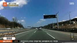 공도 레이싱 사고 | 보배드림 국산차게시판