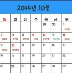 형님들 오래살고 볼입니다 끝까지 살아남으세요 | 보배드림 국산차게시판