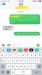 아파트 주민분이 겁나 착하네유 +_+ | 보배드림 국산차게시판