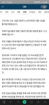 기아차 미국에서 또 리콜 | 보배드림 국산차게시판