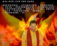 쌍용은 30년 지나도 안망할거같아요. | 보배드림 국산차게시판