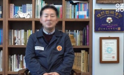 자동차정비명장이 아니라 자동차명장이라고 하던데 | 보배드림 국산차게시판