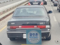 다이너스티여행사주 | 다이너스티 | 보배드림 국산차게시판