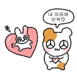 내 마음에 | 보배드림 국산차게시판