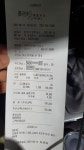 만덕터널 옆에 있는 주유소 | 보배드림 국산차게시판