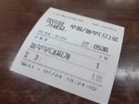 흥부놀부 | 보배드림 국산차게시판