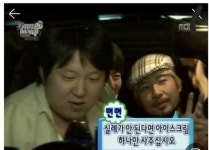 그랜저 타는 형님 | 보배드림 국산차게시판
