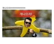 판교 교통 은근히 그지같네요 | 보배드림 국산차게시판