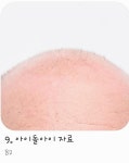 각종 사진및 오디오파일 보유중 | 보배드림 국산차게시판