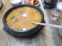 오랜만에 밖에서 밥 먹네예 | 보배드림 국산차게시판