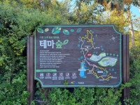 장안읍 기룡리 | 보배드림 국산차게시판