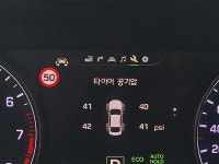 다시 마음에 불안함과 슬픔이 밀려오네요... | 보배드림 국산차게시판