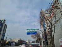 평택 눈발 날리네요 | 보배드림 국산차게시판