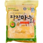 단 1승도 하지 못한 마늘은 | 보배드림 국산차게시판