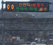 보기드문 카메라 | 보배드림 국산차게시판