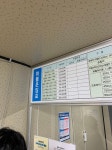 울릉까지 차 싣고 가는분이 꽤 많군요 | 보배드림 국산차게시판
