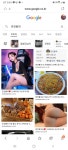 나도 혹시나 신성이 털리면 어쩌지??? | 보배드림 국산차게시판