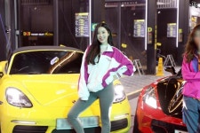 조현 레깅스 모음 | 보배드림 국산차게시판