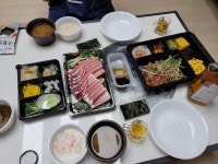 야관문2 | 보배드림 국산차게시판