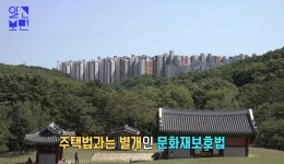 뻘)김포 장릉 근황 | 보배드림 국산차게시판