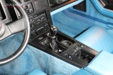 조금은 특별한 7단 수동변속기, 그리고 그 이상 | 보배드림 국산차게시판