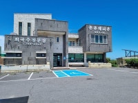 점심먹으로왔어요 여긴어디일까요~? | 보배드림 국산차게시판