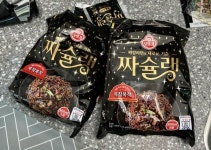 정말 조촐한 점심 | 보배드림 국산차게시판