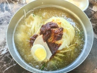 경기도 촌놈 울산와서 밀면 먹습니다 | 보배드림 국산차게시판