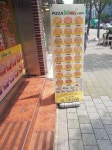 피자스쿨 가격 근황 | 보배드림 국산차게시판