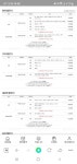 공임나라 부품 교체하려다 눈탱이 맞음 | 보배드림 국산차게시판