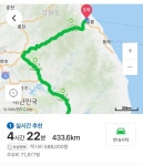 형님들 7번국도 | 보배드림 국산차게시판