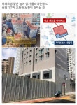 서초트레져 사진 4