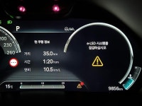 블루핸즈 북수원점 개짜증 ㅠㅠ | 보배드림 국산차게시판