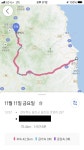 치고 달렸습니다 +_+ | 보배드림 국산차게시판