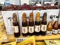 벌떡 일어나셨나여? +_+ | 보배드림 국산차게시판