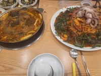 오랜만에 한잔하네예 | 보배드림 국산차게시판