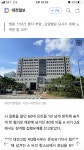법률 상식 | 보배드림 국산차게시판