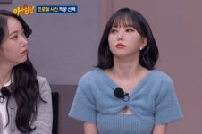 아는형님 짜냥이 | 보배드림 국산차게시판