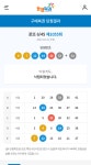 아직 한우는 넘사벽 ...ㅜㅜ | 보배드림 국산차게시판