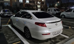 치러갑니다 충전소로 | 보배드림 국산차게시판
