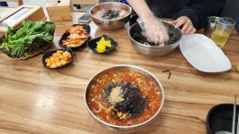 잇츠 대전 | 보배드림 국산차게시판