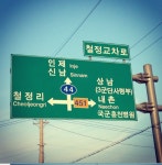 아깐 화남... | 보배드림 국산차게시판