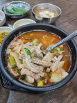 제주 삼대해장국??~ | 보배드림 국산차게시판 제주  삼대해장국??~ | 보배드림 국산차게시판