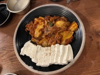 수리 좀 오르네여. | 보배드림 국산차게시판