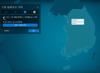 W222 S400d 모든 정비 끝 & 이모저모 | 보배드림 국산차게시판