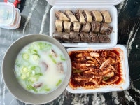 용궁에서 | 보배드림 국산차게시판