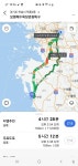 경기도 하남시에서 보령까지 6시간 | 보배드림 국산차게시판